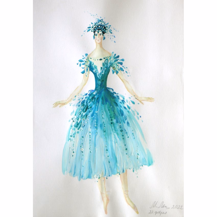 What is the George Balanchine Trust?