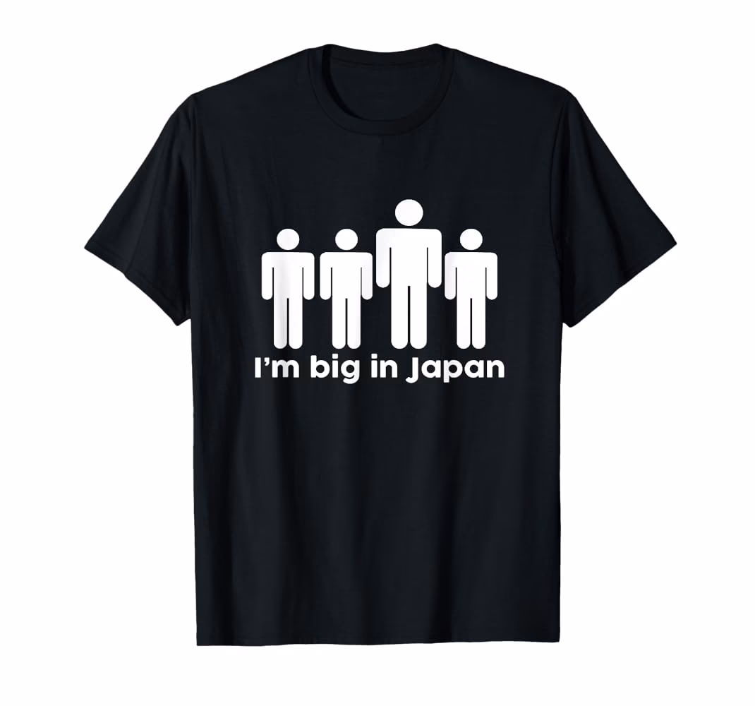 Do Japanese clothes fit XXL?