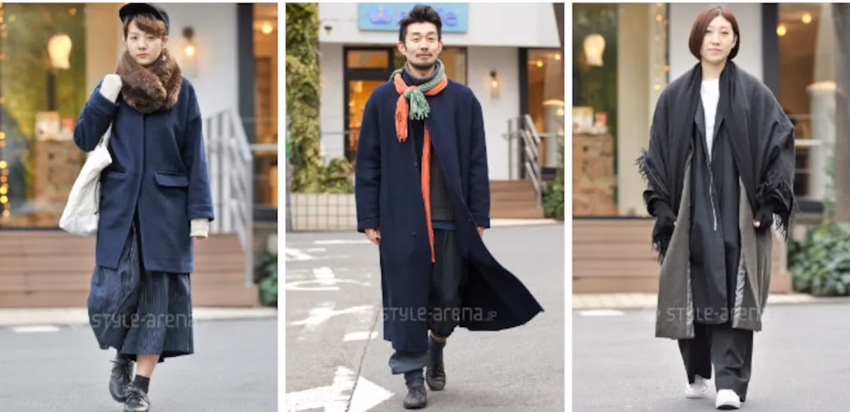 What is Daikanyama famous for?