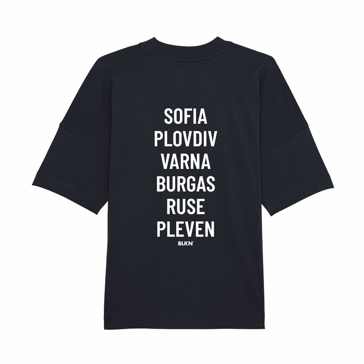 Is Galleria Burgas a'reserved' campaign for Spring 2023?