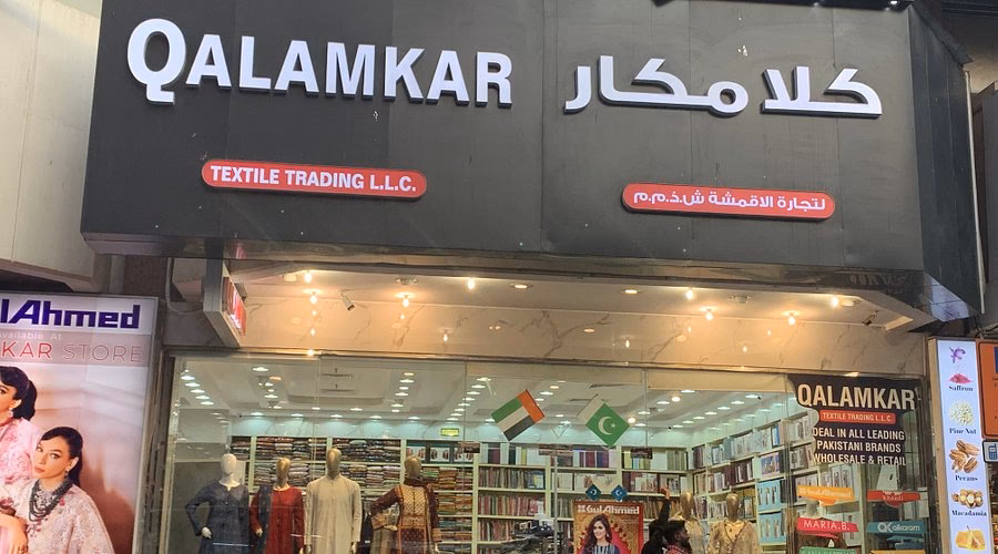 Where to buy Indian clothes?