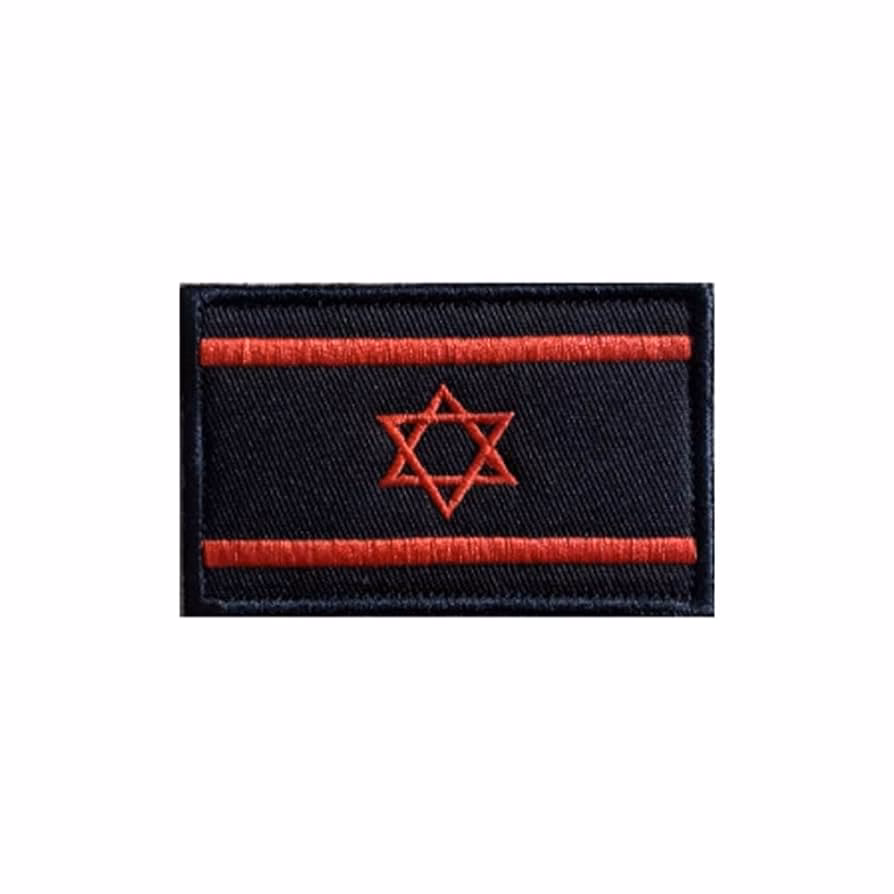 Where can I buy a piece of Israel?