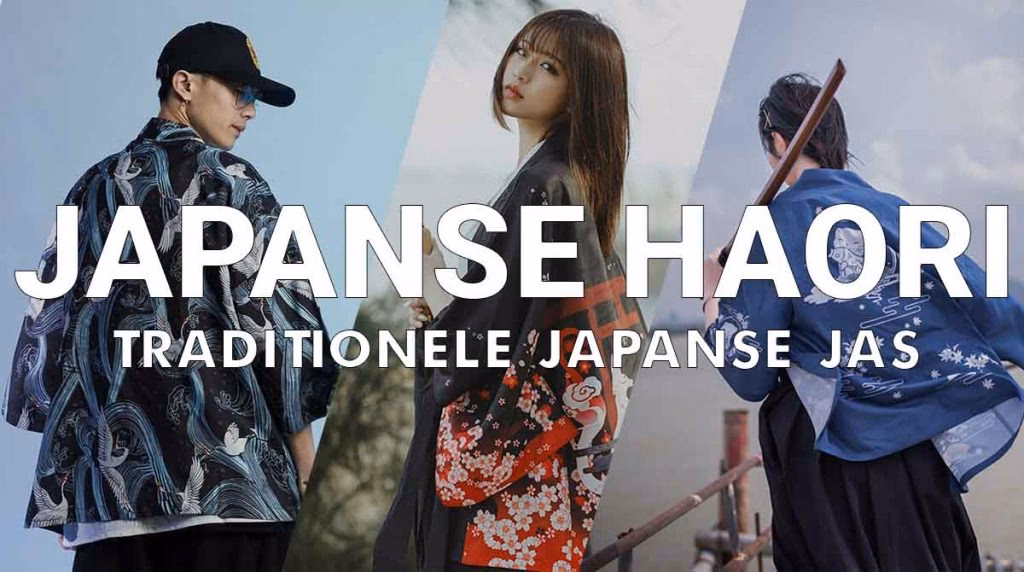 Which brands have influenced Tokyo's Pop-art style?