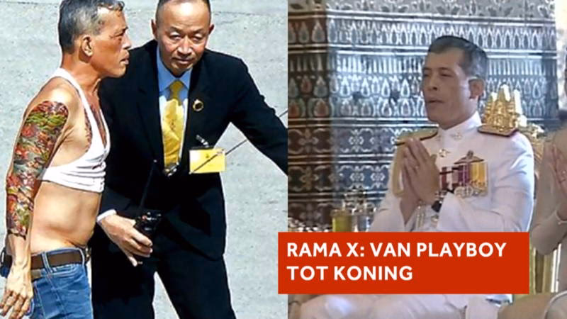 What does the king of Thailand wear?