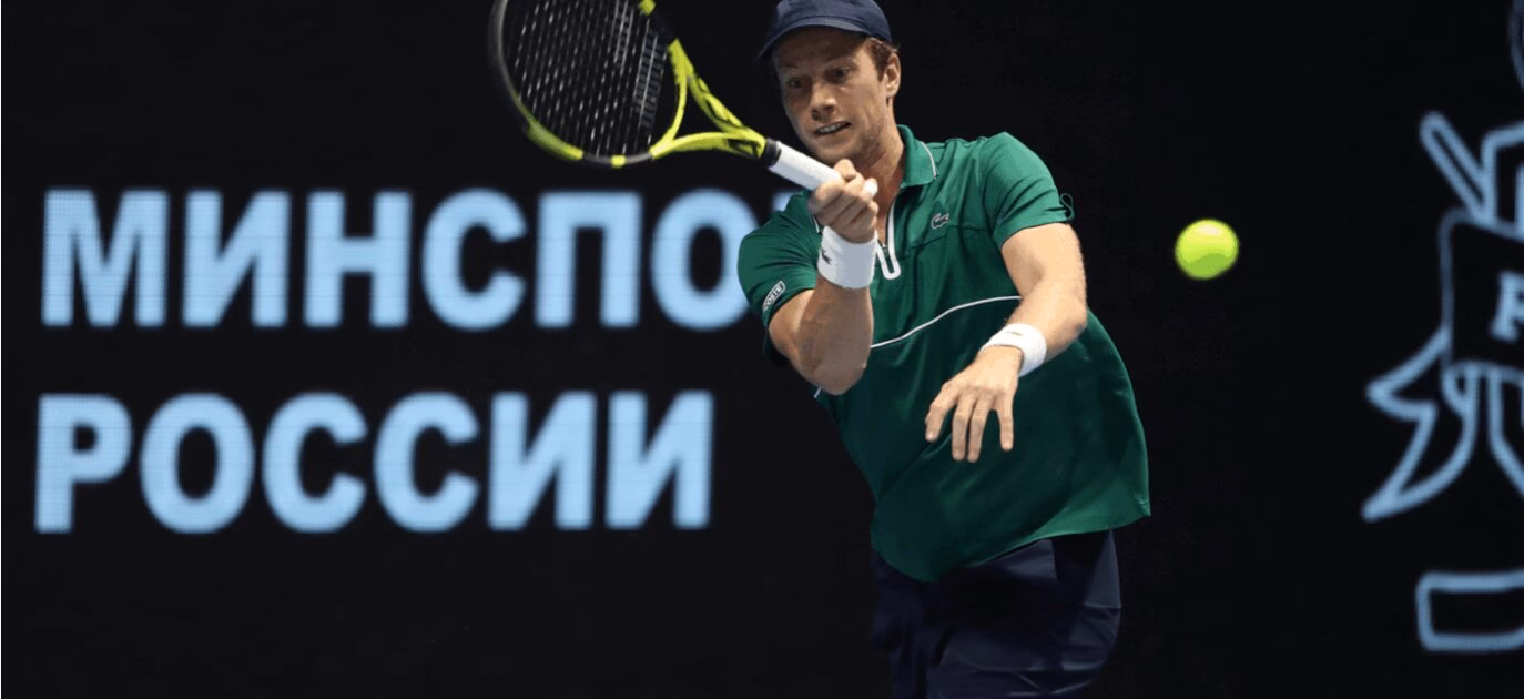 What is Tim Van Rijthoven ATP ranking?