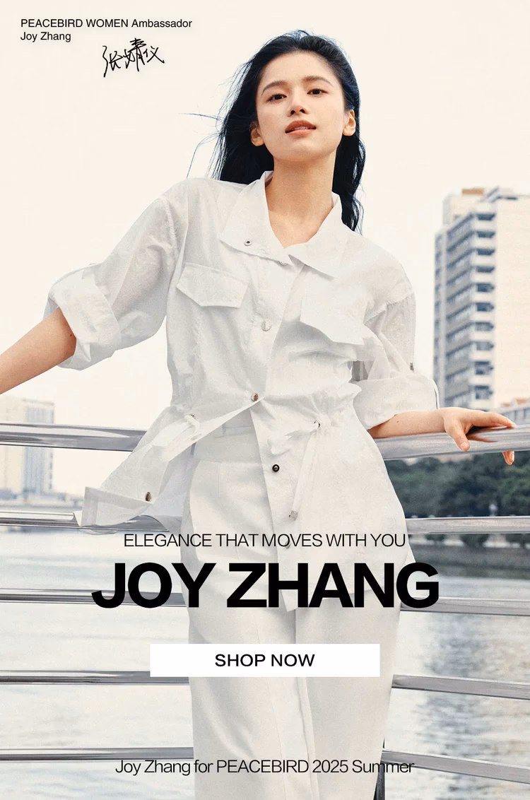 Is Peacebird a good place to shop?