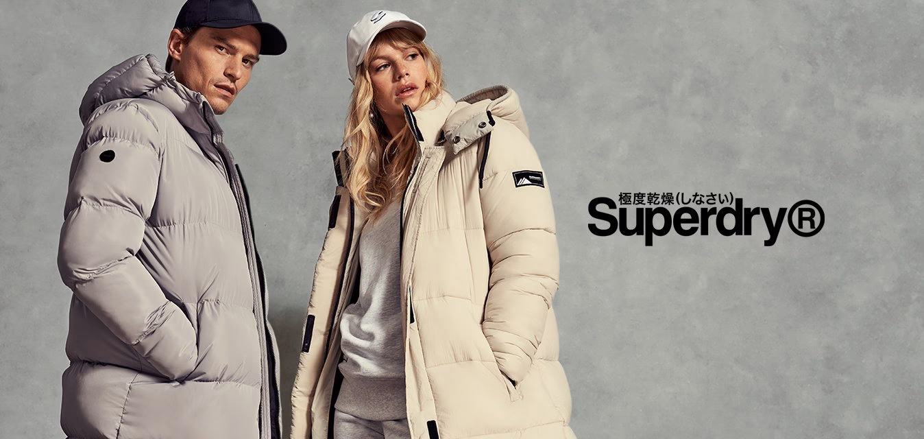 Heeft Superdry wel eens uitverkoop?